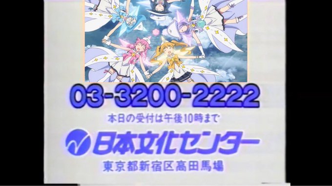 🌃おやせいれい🌙2月も終わりですね❗有難うございました❗#初リプ大歓迎東京03♪3200♪2222日本文化センター♪#放 🌃おやせいれい🌙2月も終わりですね❗有難うございました❗#初リプ大歓迎東京03♪3200♪2222日本文化センター♪#放