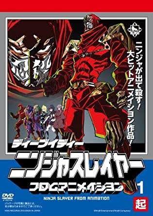 私、鵜野うずめ!どこにでもいそうな普通の中学生!……のつもりだったんだけど、なぜか普通じゃないフジキドケンジ。彼自身も死 私、鵜野うずめ!どこにでもいそうな普通の中学生!……のつもりだったんだけど、なぜか普通じゃないフジキドケンジ。彼自身も死