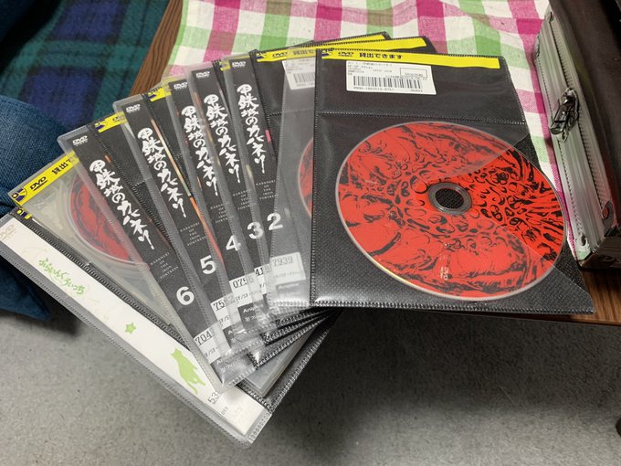 カバネリ借りてきました👍↑(固)3月から順に消化していこうかと思います🤠(序でにふらいんぐうぃっちも借りてきた)#甲鉄城 カバネリ借りてきました👍↑(固)3月から順に消化していこうかと思います🤠(序でにふらいんぐうぃっちも借りてきた)#甲鉄城