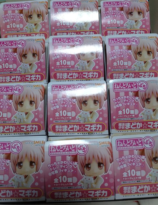 初めてのメルカリテレビの上に飾る棚を買って、ケース買ったら飾る(❁´ω`❁)#魔法少女まどかマギカ #ねんどろいどぷち# 初めてのメルカリテレビの上に飾る棚を買って、ケース買ったら飾る(❁´ω`❁)#魔法少女まどかマギカ #ねんどろいどぷち#