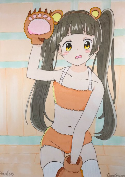 「くま『みこ』」❤️ありがとうございます😊いきなり好き好き大好き大大大好き雨宿まちちゃんコーナー。 「くま『みこ』」❤️ありがとうございます😊いきなり好き好き大好き大大大好き雨宿まちちゃんコーナー。