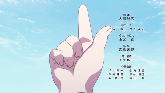 リトルウィッチアカデミア / Little Witch AcademiaEpisode 25Frame 2664/286 リトルウィッチアカデミア / Little Witch AcademiaEpisode 25Frame 2664/286