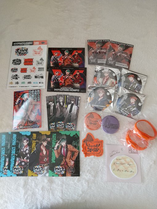 ヒプマイ グッズ 交換 譲)どついたれ本舗 麻天狼 理鶯 幻太郎求)同異種Buster Bros!!!一郎≫二郎(三郎) ヒプマイ グッズ 交換 譲)どついたれ本舗 麻天狼 理鶯 幻太郎求)同異種Buster Bros!!!一郎≫二郎(三郎)