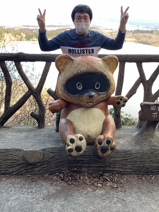 仕事休みで暇なのでツイートガンダムさんと少し前に、湖に行きました#アヘ顔ダブルピースガンダム 仕事休みで暇なのでツイートガンダムさんと少し前に、湖に行きました#アヘ顔ダブルピースガンダム
