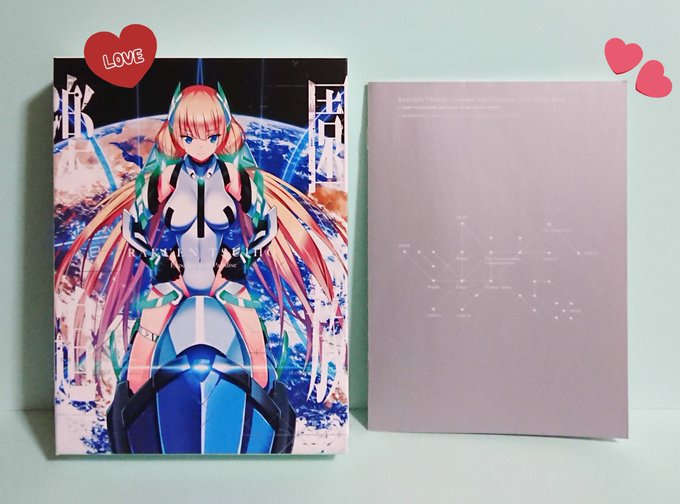 朝ドラwですがアペミクさんが着ている戦闘用スーツカッコいいですよね💓(正確にはカイト君の魔法によりミクさんと私とカイト君 朝ドラwですがアペミクさんが着ている戦闘用スーツカッコいいですよね💓(正確にはカイト君の魔法によりミクさんと私とカイト君