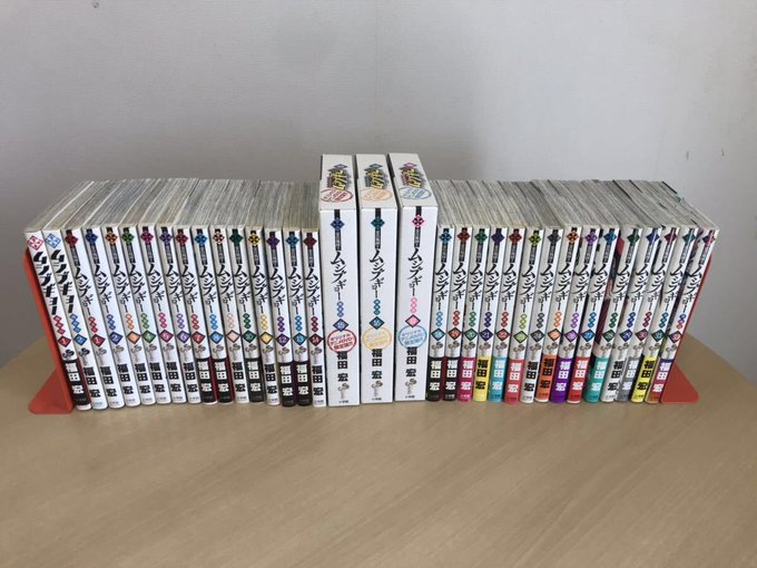 全巻セット ムシブギョー 蟲奉行 15.16.17巻 限定版 DVD付き 全巻セット ムシブギョー 蟲奉行 15.16.17巻 限定版 DVD付き