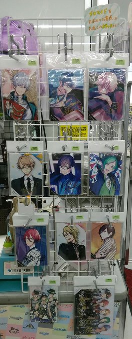 【コーナー紹介】#Bプロ より当店販売レジ横には箔押しサイン入りブロマイドが展開中!なお通常のブロマイドはコーナー下部籠 【コーナー紹介】#Bプロ より当店販売レジ横には箔押しサイン入りブロマイドが展開中!なお通常のブロマイドはコーナー下部籠