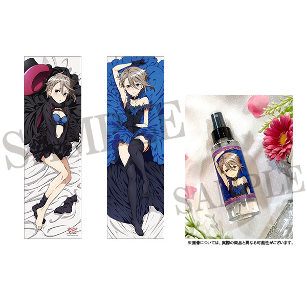 【プリンセス・プリンシパル】<ダッシュストア限定商品>抱き枕カバー&ファブリックミストセット 各種各16,500円(税込 【プリンセス・プリンシパル】<ダッシュストア限定商品>抱き枕カバー&ファブリックミストセット 各種各16,500円(税込