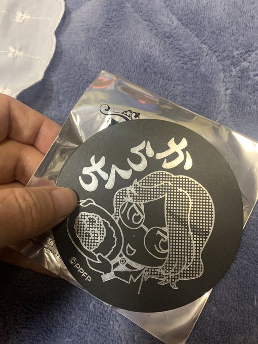父、結局マジでプリンセスプリンシパルの映画を休日の朝イチに一人で観に行ったらしい。『ちせちゃんが欲しかったのに...』と 父、結局マジでプリンセスプリンシパルの映画を休日の朝イチに一人で観に行ったらしい。『ちせちゃんが欲しかったのに...』と