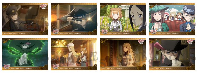 プリプリCrown Handlerのダッシュストアのおまけのブロマイド。丁度8種が2枚ずつ手元にあるのだが、眺めてる時に プリプリCrown Handlerのダッシュストアのおまけのブロマイド。丁度8種が2枚ずつ手元にあるのだが、眺めてる時に