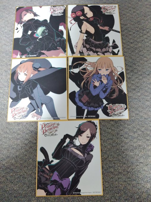 プリンセスプリンシパルの第一週〜第三週の特典揃ったよ\(^o^)/ プリンセスプリンシパルの第一週〜第三週の特典揃ったよ\(^o^)/