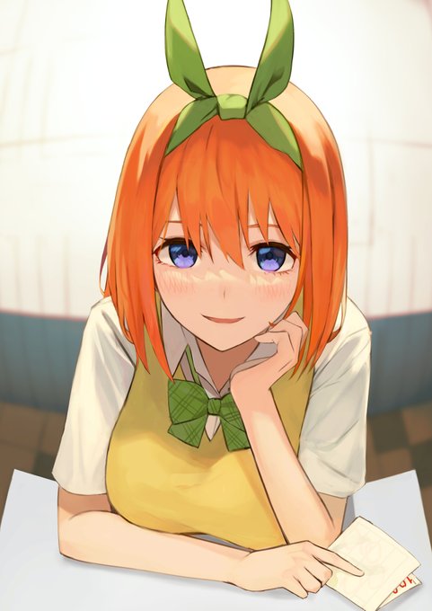 やっとこっち見た #五等分の花嫁 やっとこっち見た #五等分の花嫁