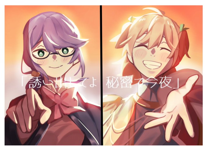 私に素敵なドレス着させてよ...我循環了一整個晚上#少女歌劇#スタァライト総集編 #スタァライト 私に素敵なドレス着させてよ...我循環了一整個晚上#少女歌劇#スタァライト総集編 #スタァライト