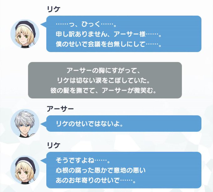 出社となるとサイコパス先輩と顔を合わせなければならず、これを胸に強くならなければならぬ 0.1秒で回復するリケのように強 出社となるとサイコパス先輩と顔を合わせなければならず、これを胸に強くならなければならぬ 0.1秒で回復するリケのように強