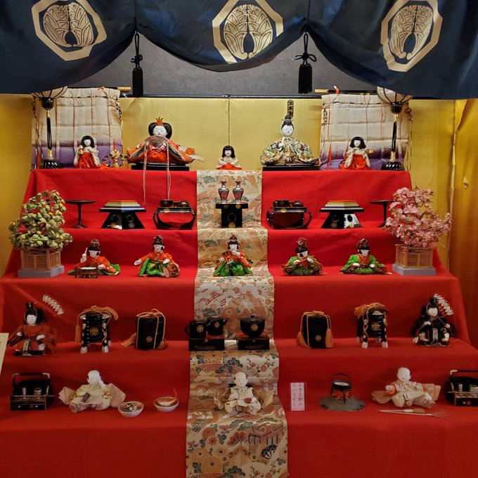 二木屋のひな祭り一般公開(無料)本日も14時~19時まで二木屋のお雛様をご覧いただけます。ぜひお立ち寄りくださいませ。# 二木屋のひな祭り一般公開(無料)本日も14時~19時まで二木屋のお雛様をご覧いただけます。ぜひお立ち寄りくださいませ。#