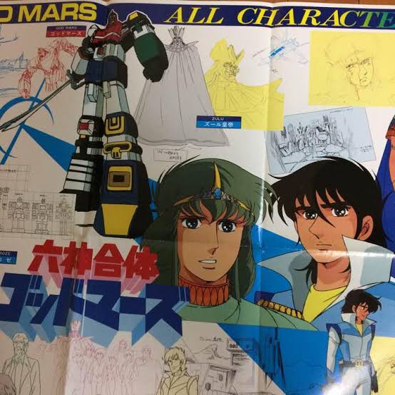 #予告しておく🔫🔫「キミまち」スタッフよ、製作会社別に特集を行うなら「トムスエンタテイメント特集」を是非😉マーグの #予告しておく🔫🔫「キミまち」スタッフよ、製作会社別に特集を行うなら「トムスエンタテイメント特集」を是非😉マーグの