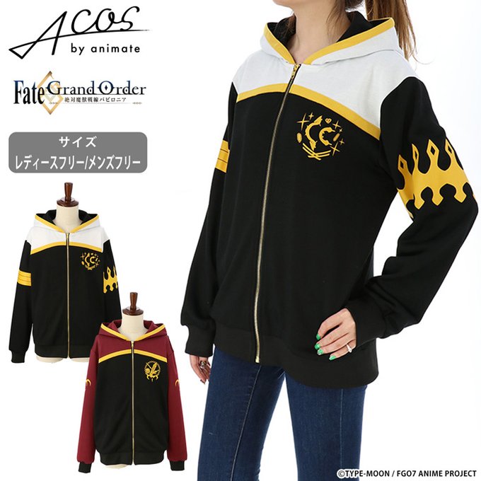 【Fate/Grand Order -絶対魔獣戦線バビロニア-】イシュタル、エレシュキガルのイメージパーカーの取り扱いを 【Fate/Grand Order -絶対魔獣戦線バビロニア-】イシュタル、エレシュキガルのイメージパーカーの取り扱いを
