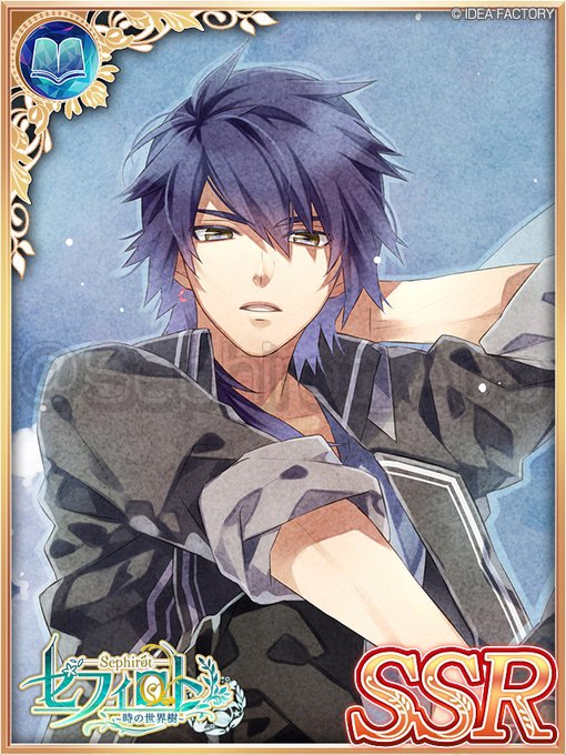 【ファンセット】ボイス付き新SSRパートナー紹介♪ NORN9 ノルン+ノネット「宿吏暁人(CV:杉山紀彰)」 #セフィ 【ファンセット】ボイス付き新SSRパートナー紹介♪ NORN9 ノルン+ノネット「宿吏暁人(CV:杉山紀彰)」 #セフィ