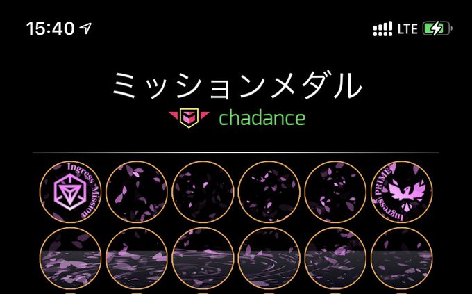 スパゲティグラタン食べる気満々で雨にもかかわらず来たんだが、定休日とは…無念じゃ…orz#IngressMission# スパゲティグラタン食べる気満々で雨にもかかわらず来たんだが、定休日とは…無念じゃ…orz#IngressMission#