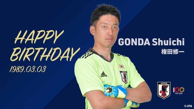 🎂𝙃𝘼𝙋𝙋𝙔 𝘽𝙄𝙍𝙏𝙃𝘿𝘼𝙔🎂本日3月3日は清水エスパルス 権田修一選手のお誕生日です🎉おめでとうございます👏#権田修 🎂𝙃𝘼𝙋𝙋𝙔 𝘽𝙄𝙍𝙏𝙃𝘿𝘼𝙔🎂本日3月3日は清水エスパルス 権田修一選手のお誕生日です🎉おめでとうございます👏#権田修