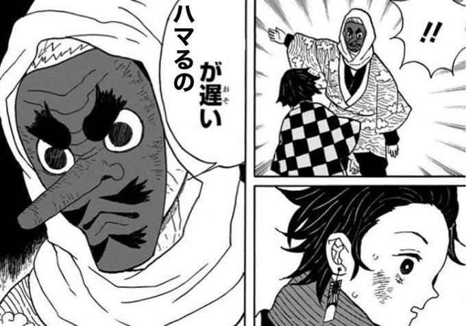 凪のあすから面白いっすね!!! 凪のあすから面白いっすね!!!