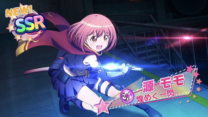 今日は雛祭り桃の節句!桃の節句・・・モモ・・・!?スパッパッパラッパーwwwwパッパッパッパッパラッハ 今日は雛祭り桃の節句!桃の節句・・・モモ・・・!?スパッパッパラッパーwwwwパッパッパッパッパラッハ