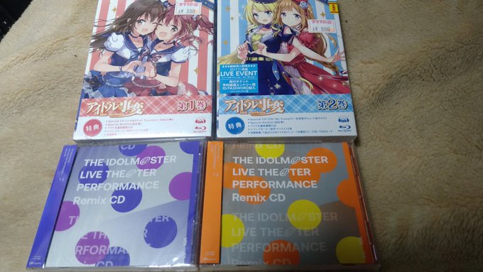 今日買った物!!アイドル事変さん。特典CD付いてるの忘れてたので購入 今日買った物!!アイドル事変さん。特典CD付いてるの忘れてたので購入