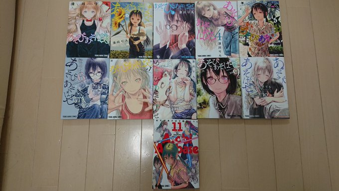 う~ん、表紙のデザインも見つけやすさを考えるとなると、かなり難しいですね…🤔 でも、改めて全巻並べてみると、いかに今ま う~ん、表紙のデザインも見つけやすさを考えるとなると、かなり難しいですね…🤔 でも、改めて全巻並べてみると、いかに今ま