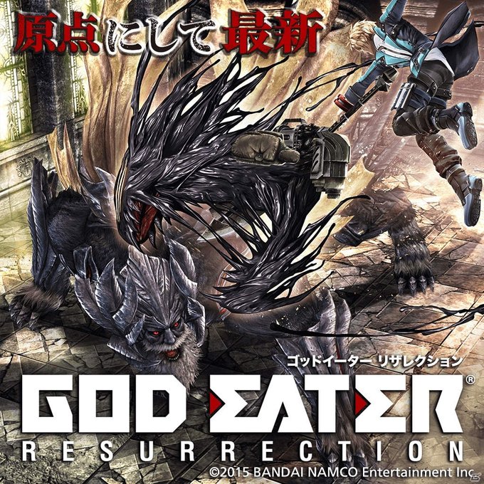 【「GOD EATER」シリーズ2作品も追加!】PS Nowに5タイトルが追加!「エースコンバット7 スカイズ・アンノウ 【「GOD EATER」シリーズ2作品も追加!】PS Nowに5タイトルが追加!「エースコンバット7 スカイズ・アンノウ