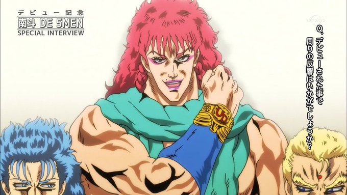 個性も突き抜けすぎたらアウツって南斗紅鶴拳妖星の人も言うてた。#マツコの知らない世界 #北斗の拳イチゴ味 個性も突き抜けすぎたらアウツって南斗紅鶴拳妖星の人も言うてた。#マツコの知らない世界 #北斗の拳イチゴ味