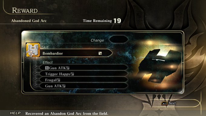 本日の戦利品。砲撃手、乱世の英雄。#godeater #Sensitive 本日の戦利品。砲撃手、乱世の英雄。#godeater #Sensitive