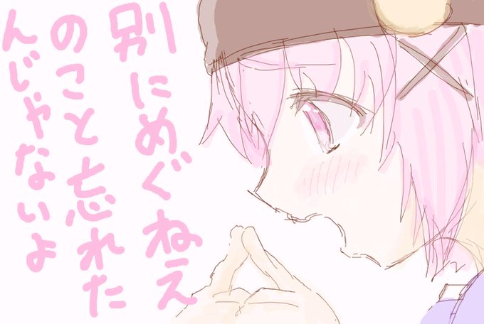 もう寝ます💤自分は絵の上達の為には、沢山描く事だと思いました。その為には、まずは楽しむ事が大事だと思い、当時(今でも)好 もう寝ます💤自分は絵の上達の為には、沢山描く事だと思いました。その為には、まずは楽しむ事が大事だと思い、当時(今でも)好