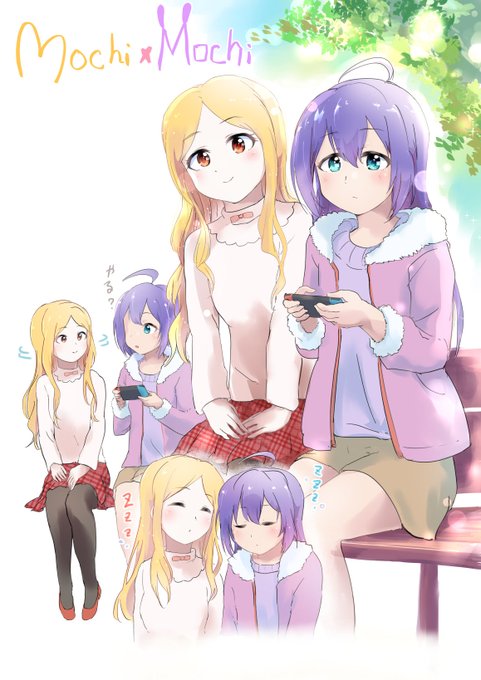 【アイマス越境】もちもち 【アイマス越境】もちもち