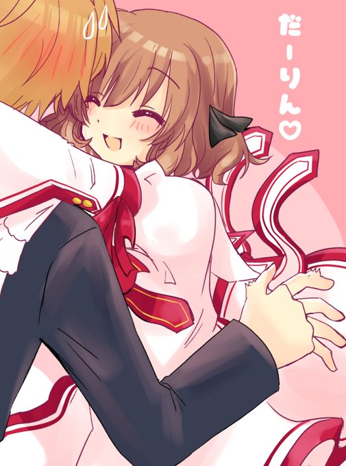 #Rewrite #RewriteIM #井上晶生誕祭 #HBDkeyダーリン呼び可愛いっす……🙏晶ちゃん誕生日おめっと #Rewrite #RewriteIM #井上晶生誕祭 #HBDkeyダーリン呼び可愛いっす……🙏晶ちゃん誕生日おめっと