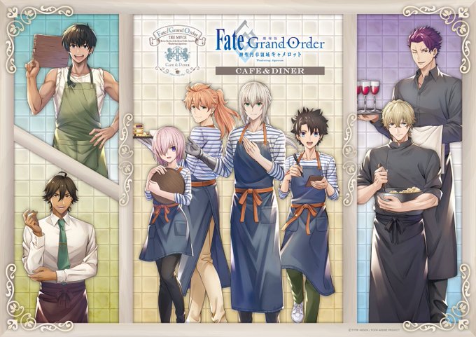 劇場版『Fate/Grand Order-神聖円卓領域キャメロット-』CAFE&DINER #心斎橋パルコ 本日 劇場版『Fate/Grand Order-神聖円卓領域キャメロット-』CAFE&DINER #心斎橋パルコ 本日