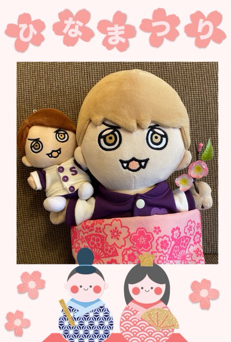 今日は🌸ひな祭り🌸ですね〜☺️あの方は、今年はインスタでいじられるのかな(*´艸`*)♪💜#ヒナまつり 今日は🌸ひな祭り🌸ですね〜☺️あの方は、今年はインスタでいじられるのかな(*´艸`*)♪💜#ヒナまつり