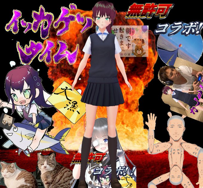 おははは!!おっはおはもーにん!!!!今日も元気にヒアウィゴー!!ハッハーwwイッツミーマリオ!!昨日よか結構寒いけど おははは!!おっはおはもーにん!!!!今日も元気にヒアウィゴー!!ハッハーwwイッツミーマリオ!!昨日よか結構寒いけど