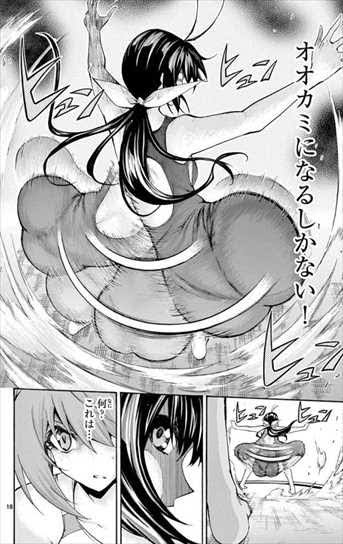 今になって競女にハマってる 今になって競女にハマってる