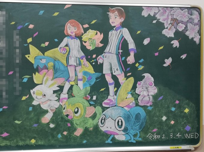 初リプ失礼します。私も昨年の明日に高校を卒業したのですが、私のクラスではアニメ&ゲーム好きが多いという事でポケ 初リプ失礼します。私も昨年の明日に高校を卒業したのですが、私のクラスではアニメ&ゲーム好きが多いという事でポケ