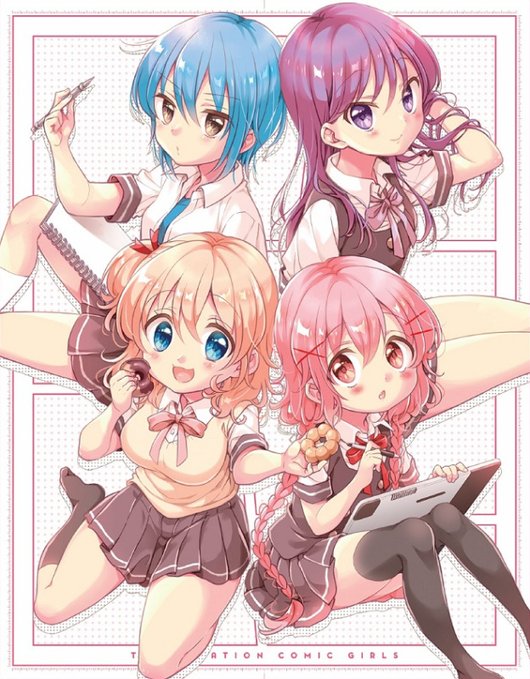 『こみっくがーるず』Blu-ray BOXリリースを記念して、TVアニメ全12話の無料配信が決定。 『こみっくがーるず』Blu-ray BOXリリースを記念して、TVアニメ全12話の無料配信が決定。