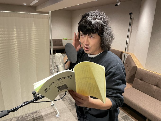本日18:45〜OANHK Eテレ【#ねこねこ日本史】最終回に登場しちゃうアホだにゃ😗🎶感動のフィナーレだにゃ〜😭😭😭# 本日18:45〜OANHK Eテレ【#ねこねこ日本史】最終回に登場しちゃうアホだにゃ😗🎶感動のフィナーレだにゃ〜😭😭😭#