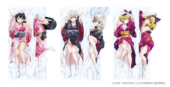 【AnimeJapan 2021 商品情報】TVアニメ「となりの吸血鬼さん」より、新規描き下ろしイラストを使用した抱き枕 【AnimeJapan 2021 商品情報】TVアニメ「となりの吸血鬼さん」より、新規描き下ろしイラストを使用した抱き枕