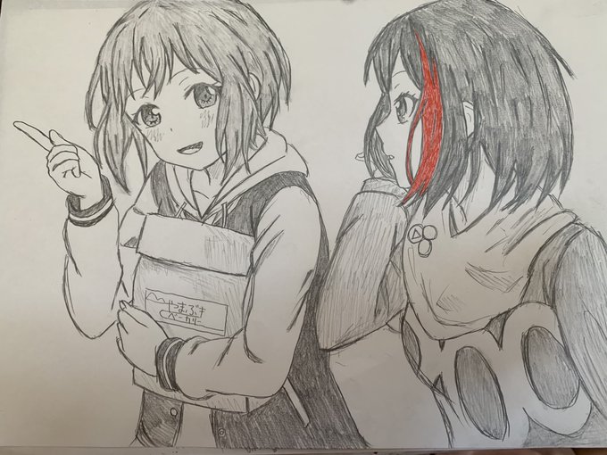 久々に時間あったから、頑張って蘭モちゃ描いた〜🌺🌺🌺🌺🌺🌺🌺やっぱり、推し描くのすき(*´³`*) ㄘゅ💕#バンドリ # 久々に時間あったから、頑張って蘭モちゃ描いた〜🌺🌺🌺🌺🌺🌺🌺やっぱり、推し描くのすき(*´³`*) ㄘゅ💕#バンドリ #