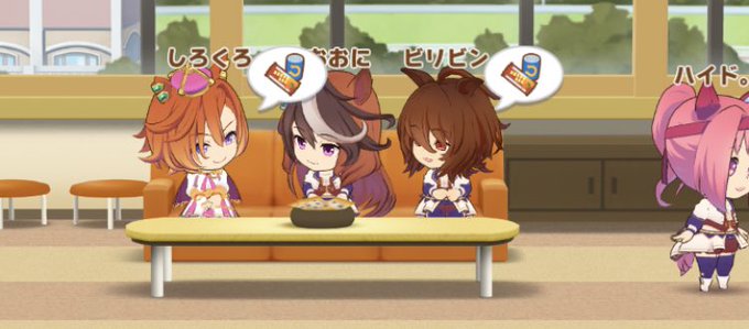 あおおにさんにタカろうね💚 あおおにさんにタカろうね💚