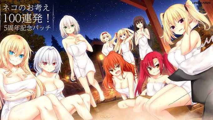 ノラとと猫のお考え100連発終わったー!スリーが楽しみであるノラとと買ってある人は是非やってほしい ノラとと猫のお考え100連発終わったー!スリーが楽しみであるノラとと買ってある人は是非やってほしい