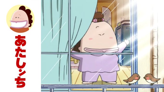 📺#あたしンち 更新情報第252話「起きるのつらいっ」母、韓国ドラマにハマる。見終わると2時すぎ…母は目覚まし時計を2個 📺#あたしンち 更新情報第252話「起きるのつらいっ」母、韓国ドラマにハマる。見終わると2時すぎ…母は目覚まし時計を2個