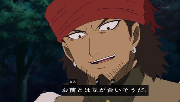 マジンボーンの話をしていたらモンスーノを思い出したって? マジンボーンの話をしていたらモンスーノを思い出したって?
