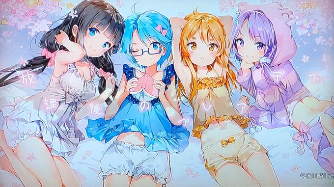 しんみりしてたところで突然テレビ画面にポルノグラフィが表示されて「眩死ぬ〜っ!」となった上にすばるもいなくて余計に死にた しんみりしてたところで突然テレビ画面にポルノグラフィが表示されて「眩死ぬ〜っ!」となった上にすばるもいなくて余計に死にた