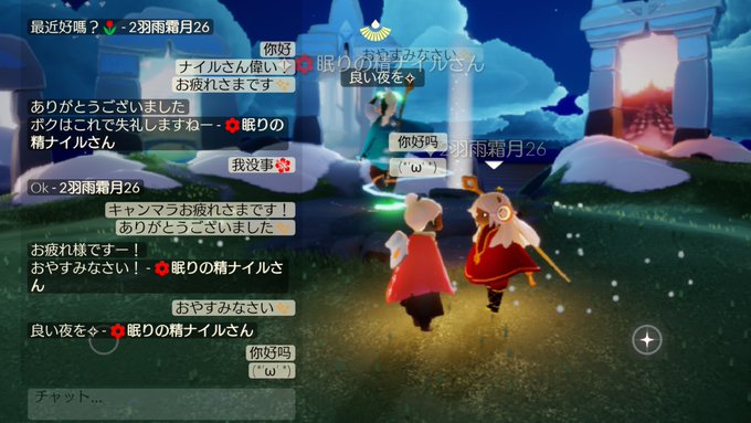 日本語と英語と中国語が行き交うホーム!国際的!久しぶりのうりんちゃん! 日本語と英語と中国語が行き交うホーム!国際的!久しぶりのうりんちゃん!