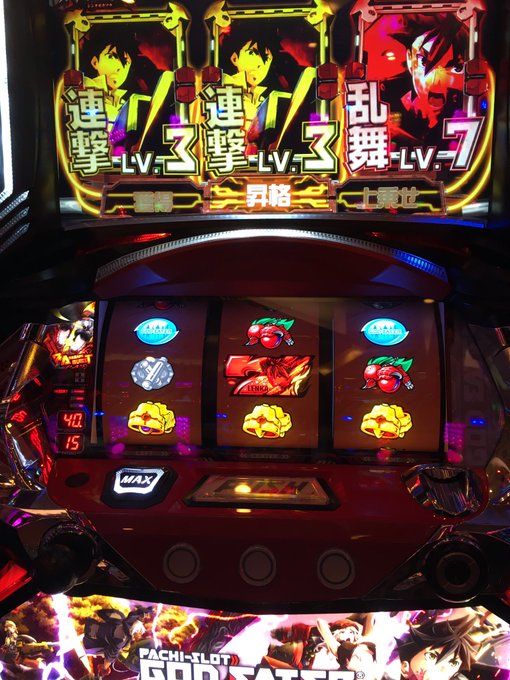 どやまる ワンダーランド香椎本館【Amazonギフト100万円】は誰の手に⁉️👇参加はこちら👇 ゴッドイーターこの3つで どやまる ワンダーランド香椎本館【Amazonギフト100万円】は誰の手に⁉️👇参加はこちら👇 ゴッドイーターこの3つで